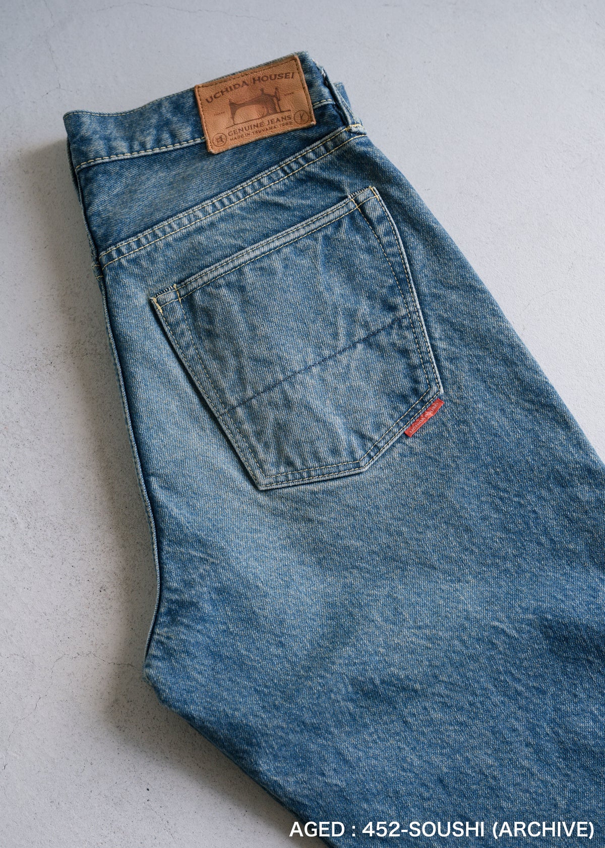 260-SLIM / SOUSHI